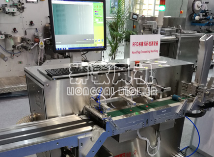 吊牌寫碼檢測設(shè)備用高壓風(fēng)機